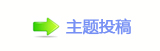 【䭢㩧梈㱨ᙿ醏澏网】